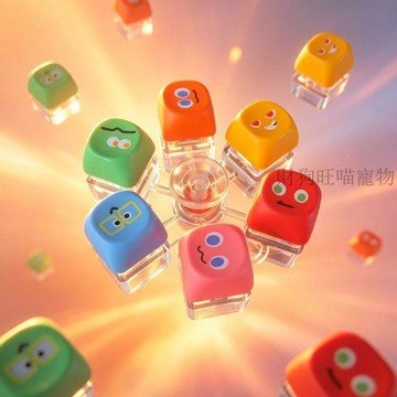 💕在臺出貨🔥ins五月天按鍵解壓玩具鑰匙扣創意六鍵發泄神器掛件禮品機械鍵盤 鍵帽 特殊鍵帽 造型鍵帽 個性鍵帽 鍵盤