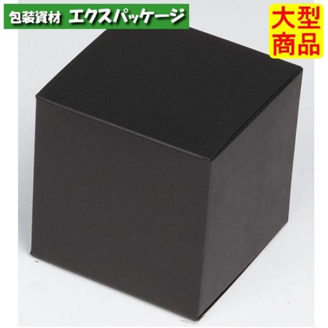 キューブBOX　　20-1685B　黒　プチギフト　200枚入　ケース販売　大型商品　取り寄せ品　ヤマニパッケージ