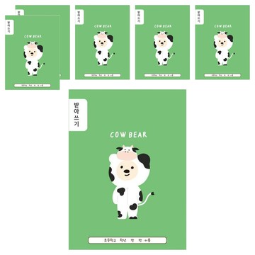 Artmore 國小聽寫簿 6入  顏色隨機  6個