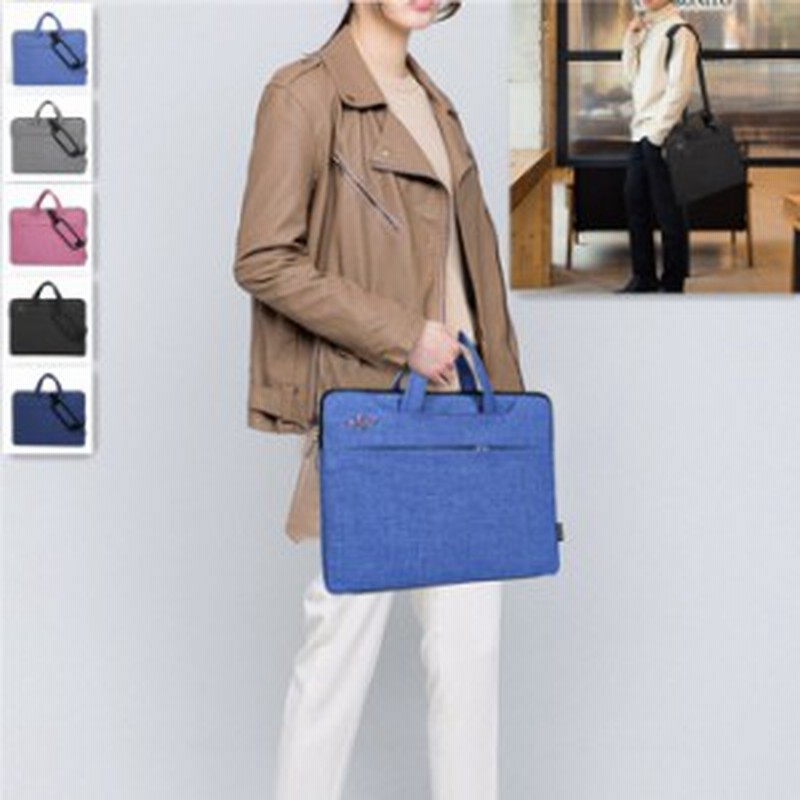 パソコンバック パソコンケース ノートパソコンバックパソコン携帯バック Pc Windows Mac マック モバイル 肩がけ 手提げ 通勤 通学 携帯 通販 Lineポイント最大1 0 Get Lineショッピング