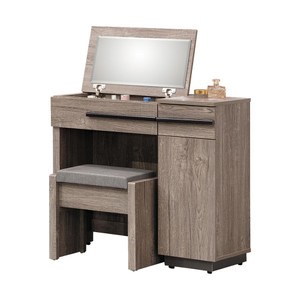 布拉格2.7尺掀鏡台組