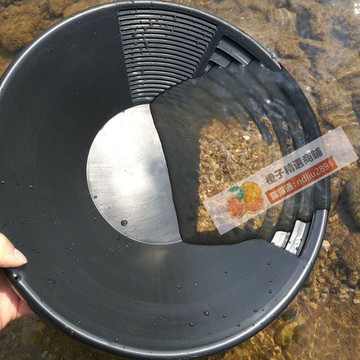 ✨8下殺✨(1個)手搖圓形塑膠淘金盤-黑色