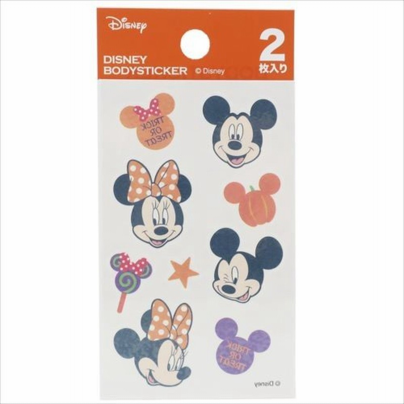 ミッキー ミニー ハロウィン ボディステッカー 2枚セット Dbs12 ディズニー シール キャラクター グッズ S Cコーポレーション 仮装小物 H 通販 Lineポイント最大0 5 Get Lineショッピング