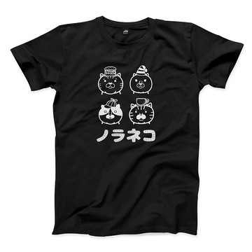 野良貓 - 黑 - 中性版T恤