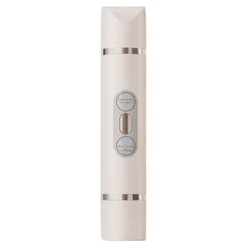 MAANGE 瑪安格 二合一防水電動雙頭剃毛器 米色  SS-810  電動剃毛刀