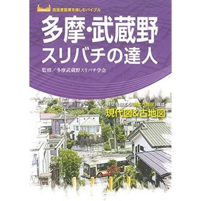 美しきアルジェリア 7つの世界遺産を巡る旅 | LINEショッピング