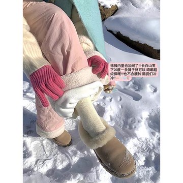 東北哈爾濱雪鄉極寒羽絨棉褲女加絨加厚抗寒零下40度旅游防寒裝備