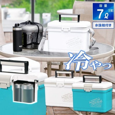 部活 小型 クーラーボックスの通販 1 170件の検索結果 Lineショッピング