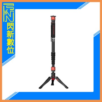 IFOOTAGE 印迹 COBRA 3 眼鏡蛇系列 鋁合金 旋鈕式 單腳架 CB3 A180T(公司貨)