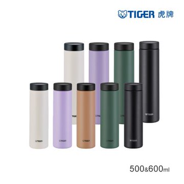 TIGER虎牌 買1送1_旋蓋超輕量不鏽鋼保溫保冷杯600ml+500ml(MMZ-W050+MMZ-W060)