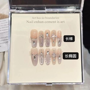 💟加一手工甲💅🏻藝禾【神秘海域】 新款清冷手繪魚尾爆閃貓眼款式手工穿戴甲美甲純手工穿戴甲 OIPE