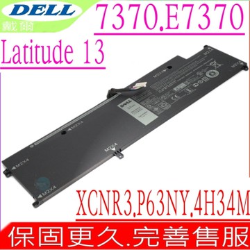 DELL Latitude 13 7370 E7370 電池適用 戴爾 XCNR3 MH25J WY7CG P63NY 4H34M N3KPR