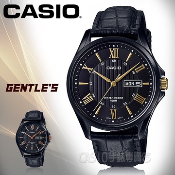 Casio best sale mtp 1384bl