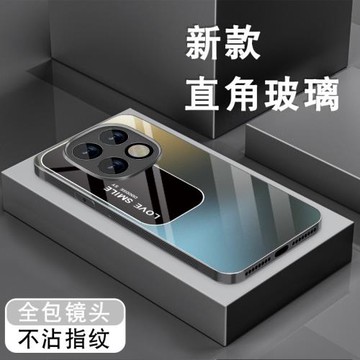 適用oppoa5手機殼5g新品鋼化玻璃A5活力版全包保護套a5pro高級感簡約0pp0防摔硅膠邊外殼男款時尚漸變墨灰色