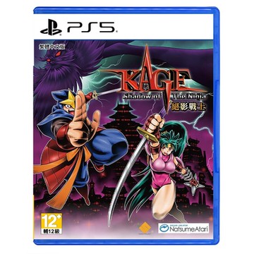 PS5 KAGE～Shadow of The Ninja 絕影戰士(中文版)