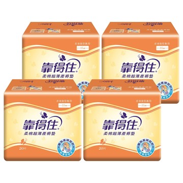 Kotex 靠得住 超薄產褥墊  35cm  20片  4包