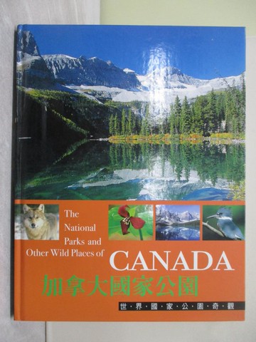 【書寶二手書T1／地理_ABO】加拿大國家公園_布雷克‧梅班克