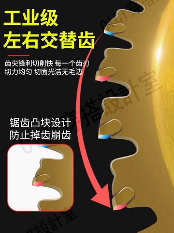 汽油割草機圓形鋸片割片背負式配件大全進口鎢鋼  割草機配件專用【亞德機械五金家居】