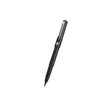 Pentel GFKP3 攜帶型卡式毛筆