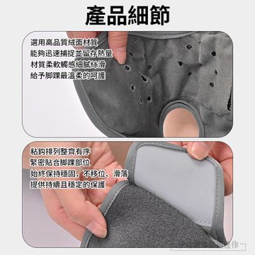 電熱保暖震動按摩護踝 腳踝扭傷熱敷護具 冬季防寒發熱帶(加熱護踝 母親節禮物)