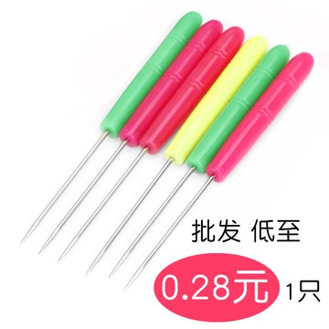 二十只裝小錐子塑料補鞋挑針制作工具diy鉆孔神器小錐子開孔器