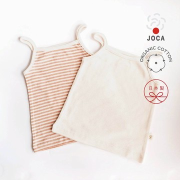 日本Cott Organics 有機棉居家服無袖內著 (75-90cm) - 素色