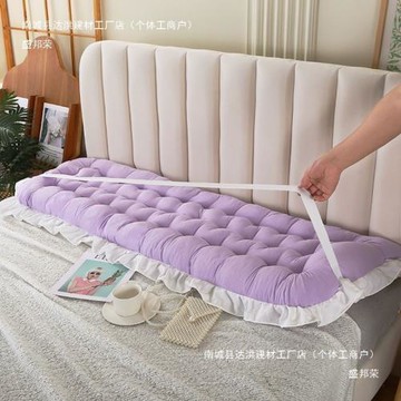 公主風床頭靠墊臥室床上靠枕榻榻米軟包出租屋宿舍護腰沙發軟盛之