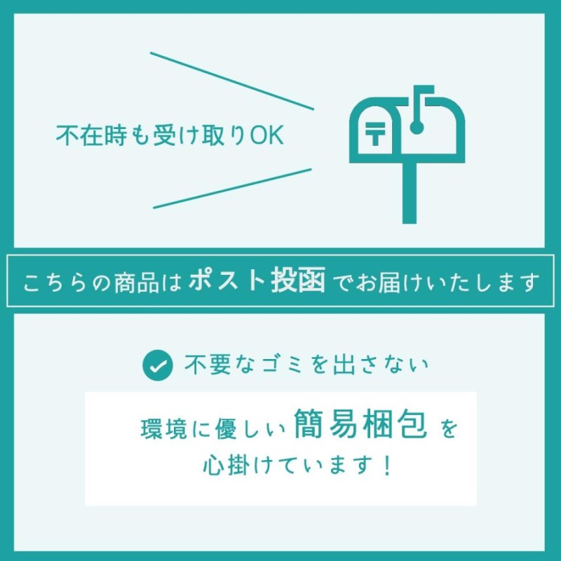 日本製 5G 電磁波防止グッズ 腹巻 マタニティ 腹帯 ジョリードール