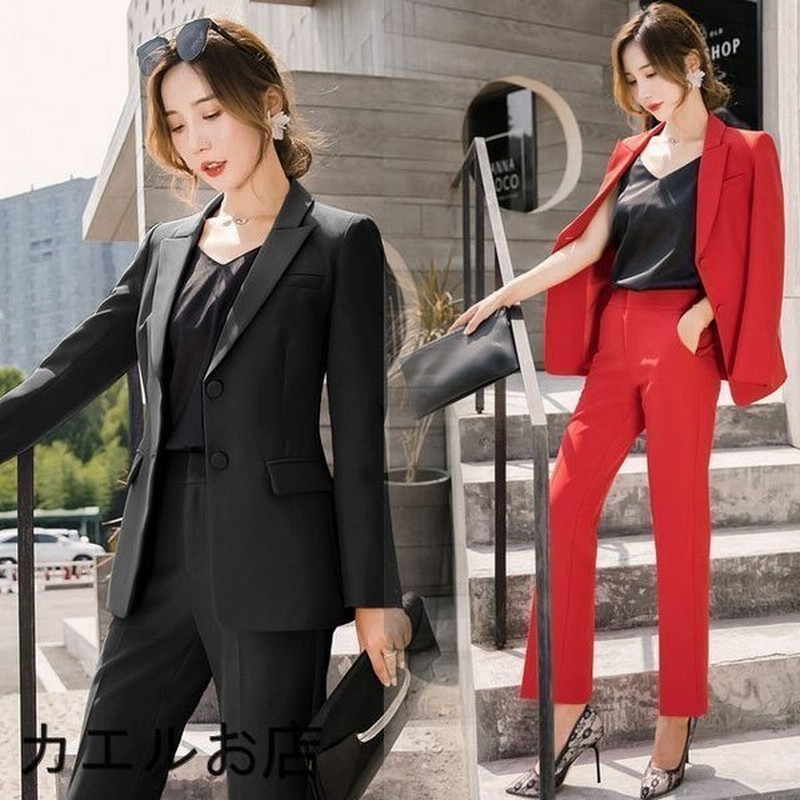 ブラック フォーマル スーツ レディース パンツスーツ 春秋 通勤 Ol ビジネススーツ 2点セット オフィススーツ 赤 セレモニースーツ 通販 Lineポイント最大get Lineショッピング