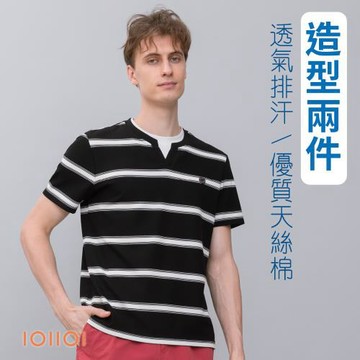 IOIIOI歐洲貴族 短袖t恤 雙層領片設計 兩件式 條紋搭配 簡約大方 黑色 26523390