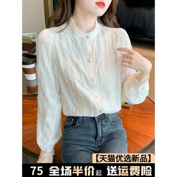 時尚洋氣雪紡襯衫女士春秋冬2025年新款上衣長袖蕾絲打底小衫襯衣