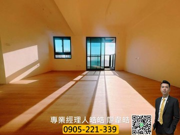 A7【文華天際】邊間高樓景觀視野三房車｜桃園市龜山區華亞三路