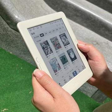 平板 | 筆記型電腦 HyRead Gaze Mini CC 6 吋幾米彩色電子紙閱讀器 +軍墨綠保護殼