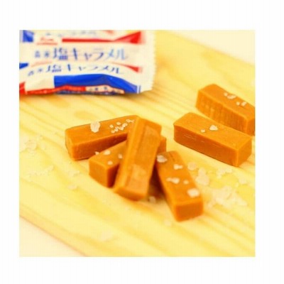 森永ガチャガチャ　キーホルダー キャラメル　マリー　ハイチュウ 浅草がちゃ処🥼 on X: 
