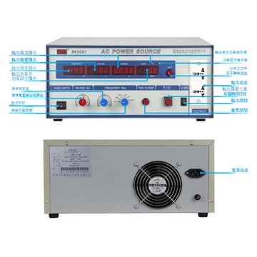 現貨RK5000美瑞克500VA穩頻穩壓電源 家電電機電子制造業變頻電源【1103001DD】