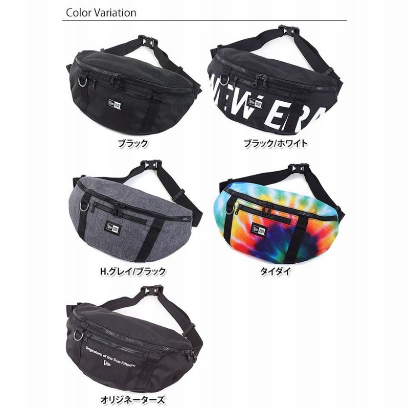 ケツメイシ　NEW ERA  バッグ ケツメイシNEW ERA バッグ