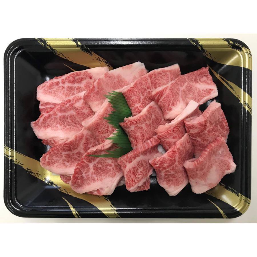 三重 松阪牛焼肉 バラ 350g   牛肉 牛バラ