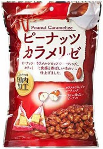 タクマ食品 ピーナッツカラメリゼ 115g×5袋