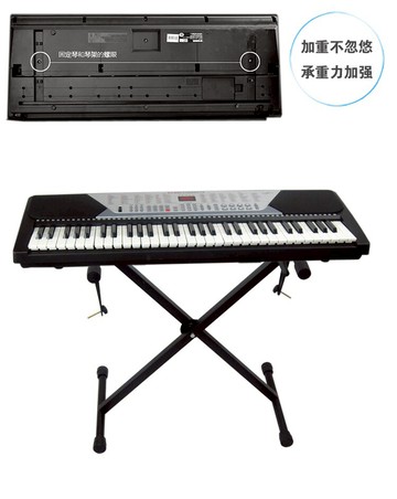 電子琴架 加重手提式電子琴架88 61 54 鍵通用架子舞臺沙畫架雙管X鍵盤支架 【CM1130】