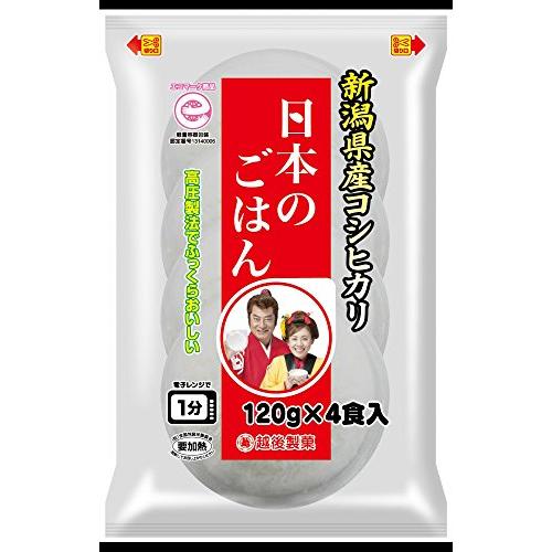 パックごはん 越後製菓 日本のごはん 新潟県 （120ｇ×4食入）×12袋 朝ご飯 非常食 ご飯レトルト