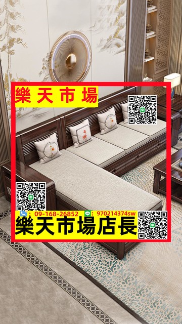 2023新款推拉沙發床中式客廳全實木拉床沙發紫金檀木抽屜儲物家具