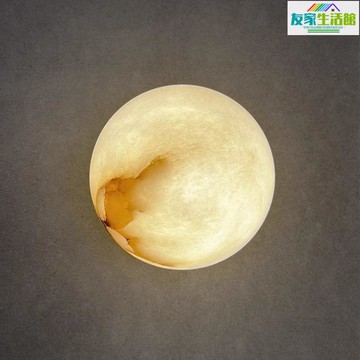 110V 天然裝飾石壁壁燈簡約圓球復古中式北歐中古床頭設計師臥室床頭燈 YJ-D-1125 免運 快速出貨 公司貨