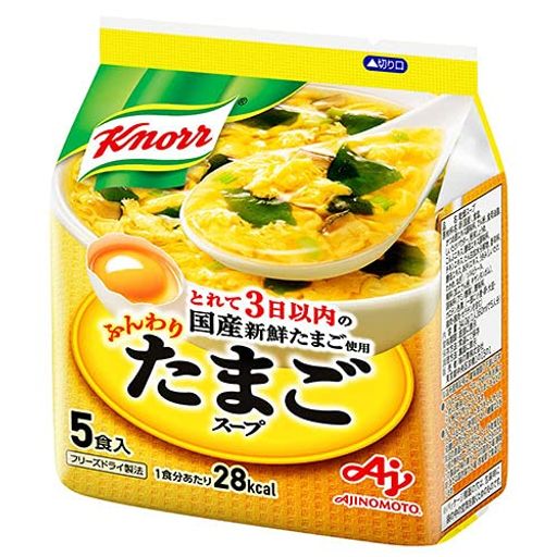 セット販売　味の素 クノール ふんわりたまごスープ 袋 (5食)10個セット フリーズドライ 乾燥スープ