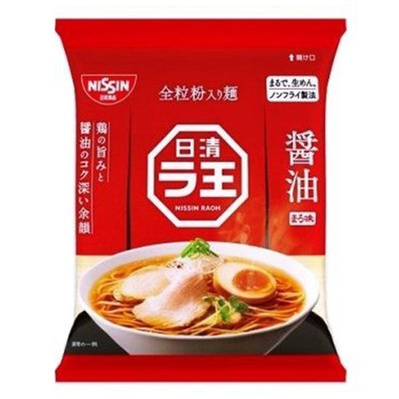 袋麺　全粒粉　しょうゆ　日清ラ王　ラーメン　醤油スープ　LINEショッピング　醤油　マツコの知らない世界　1食　即席中華めん