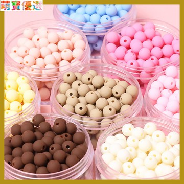 （20個/包）實色磨砂圓珠子 DIY手作飾品材料 項鏈手鏈飾品配件批髮 串珠 串珠材料 串珠材料包 珠珠材料 手串材料