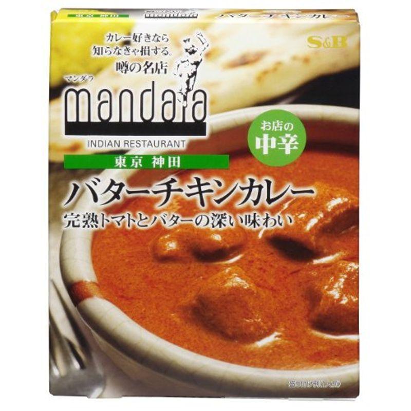 SB 噂の名店 バターチキンカレー お店の中辛 200g×5個