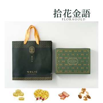 拾花金語 Floragold綠金禮盒