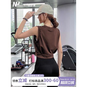 健身女孩運動上衣無袖短款寬松透氣休閑跑步訓練t恤瑜伽服短袖夏