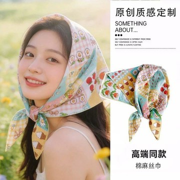 韓國設計可愛花朵小方巾三角包頭巾百搭多巴胺防曬護脖紗巾薄圍巾 大方巾 棉麻圍巾 三角絲巾 絲巾圍巾 蕾絲圍巾 染髮圍巾