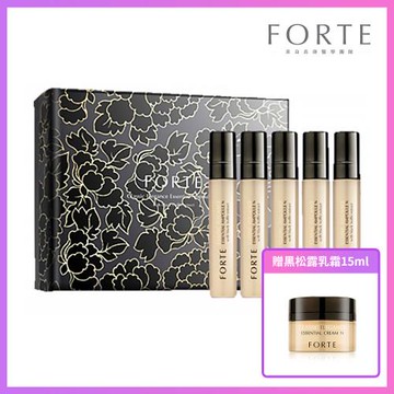 《FORTE》經典黑松露煥齡安瓶11ml*5入盒